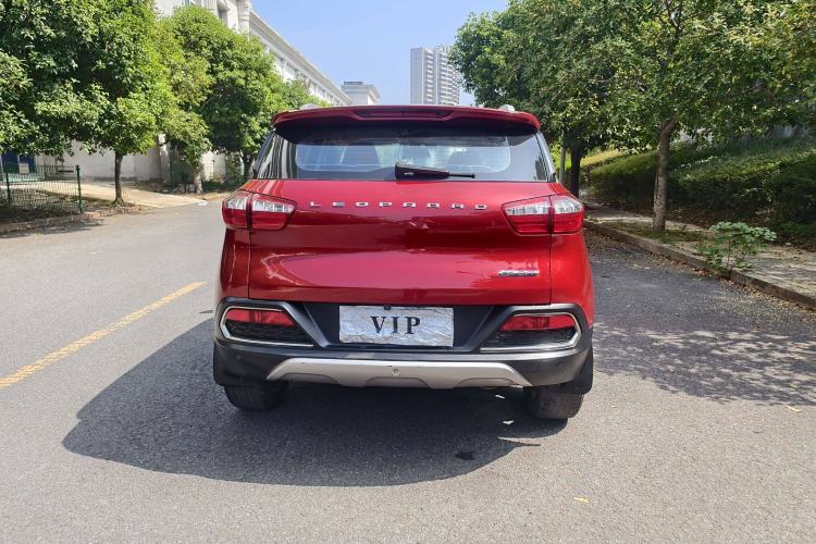 Used Leopaard CS9 2017 1.5L CVT Fashion Edition Exterior 4