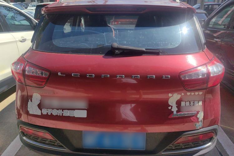 Used Leopaard CS9 2017 1.5L CVT Fashion Edition Exterior 5