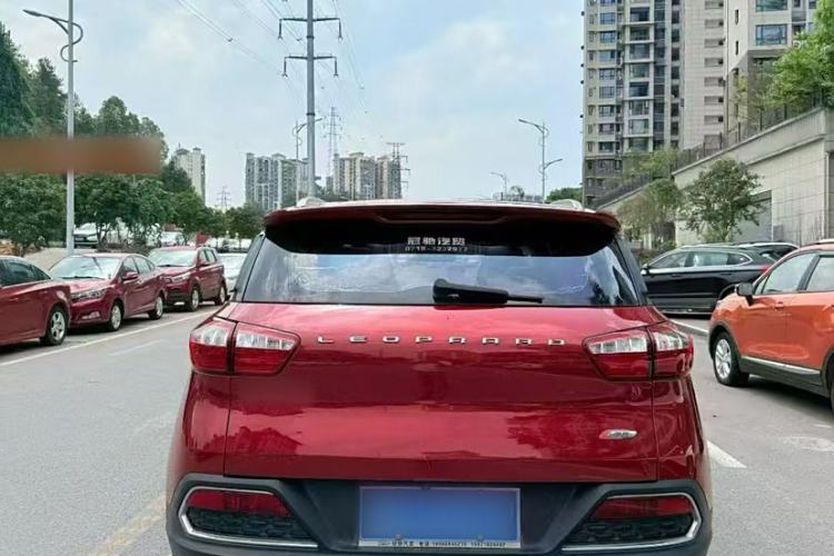 Used Leopaard CS9 2017 1.5L Manual Elite Model Exterior 5