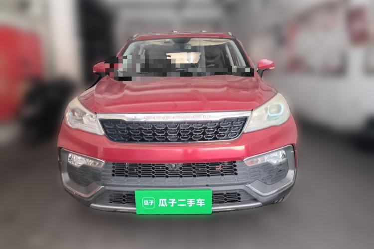 Used Leopaard CS9 2017 1.5L Manual Elite Model Front