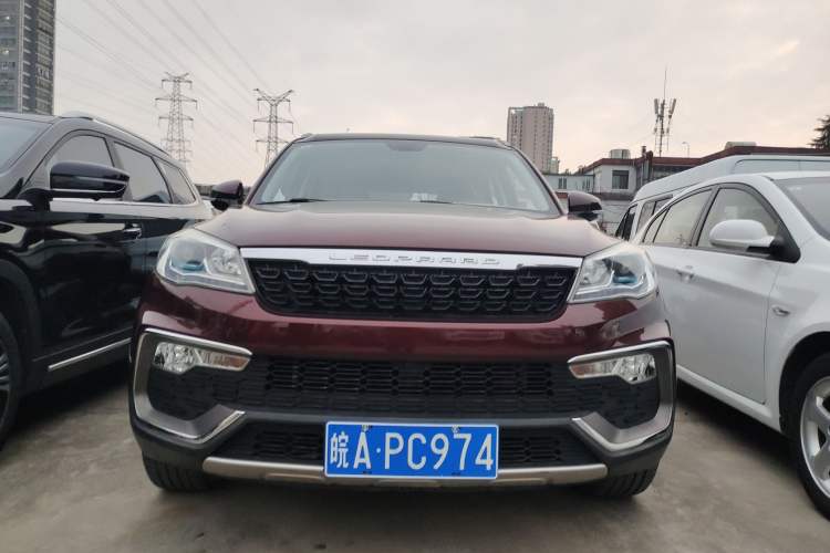 Used Leopaard CS9 2017 1.5L CVT Comfort Model Front