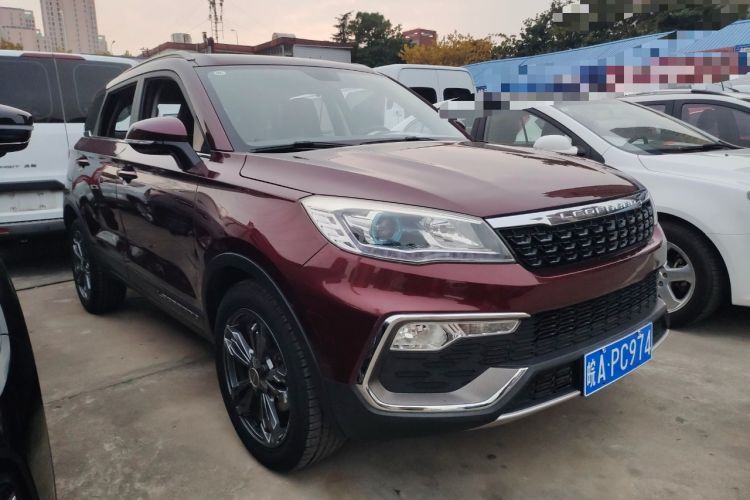 Used Leopaard CS9 2017 1.5L CVT Comfort Model Front Right 45 Deg