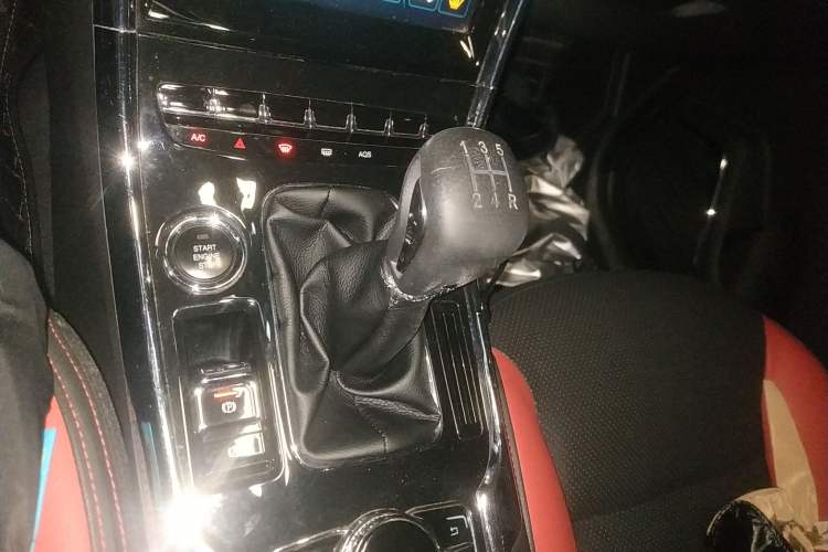 Used Leopaard CS9 2017 1.5L Manual Elite Model Gear Lever