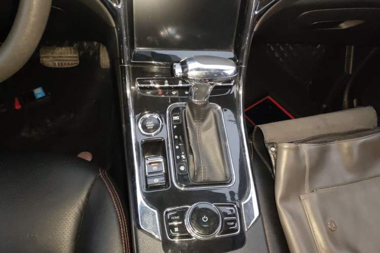 Used Leopaard CS9 2017 1.5L CVT Comfort Model Gear Lever