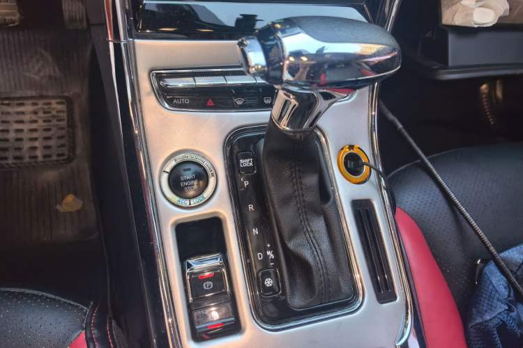 Used Leopaard CS9 2017 1.5L CVT Luxury Model Gear Lever