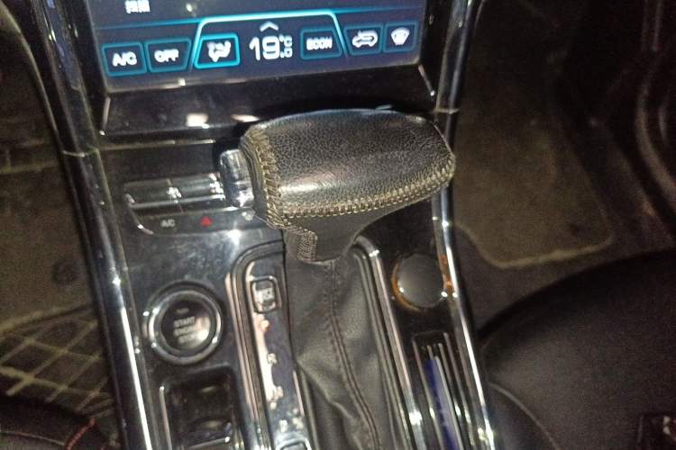 Used Leopaard CS9 2017 1.5L CVT Comfort Model Gear Lever