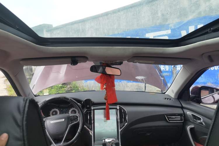 Used Leopaard CS9 2017 1.5L CVT Comfort Model Headliner