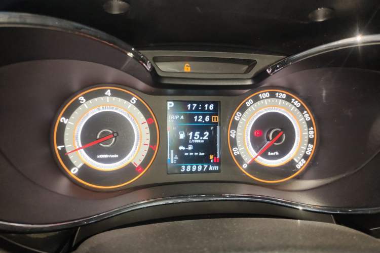Used Leopaard CS9 2017 1.5L CVT Comfort Model Instrument Cluster
