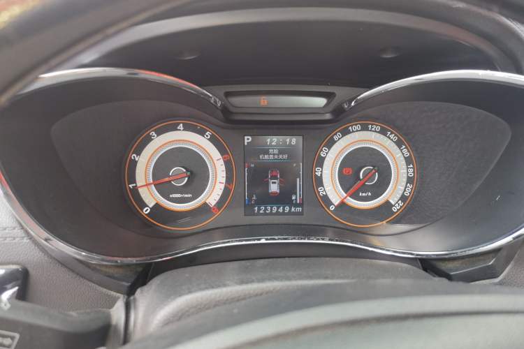 Used Leopaard CS9 2017 1.5L CVT Comfort Model Instrument Cluster