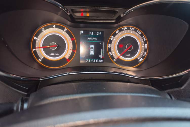 Used Leopaard CS9 2017 1.5L CVT Luxury Model Instrument Cluster