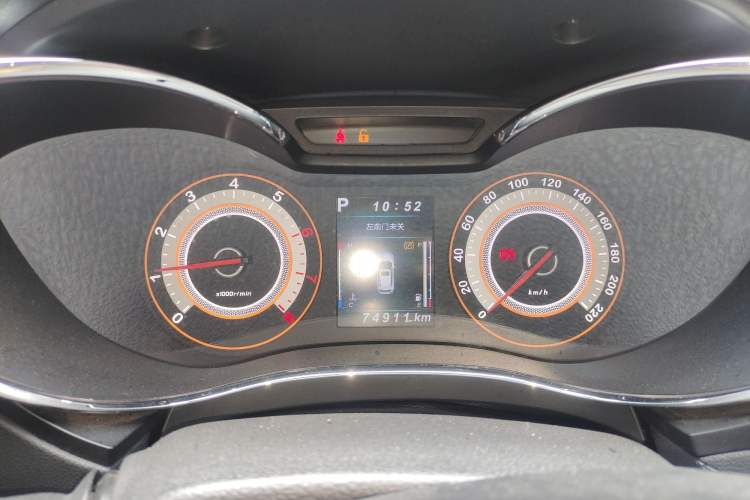 Used Leopaard CS9 2017 1.5L CVT Fashion Edition Instrument Cluster