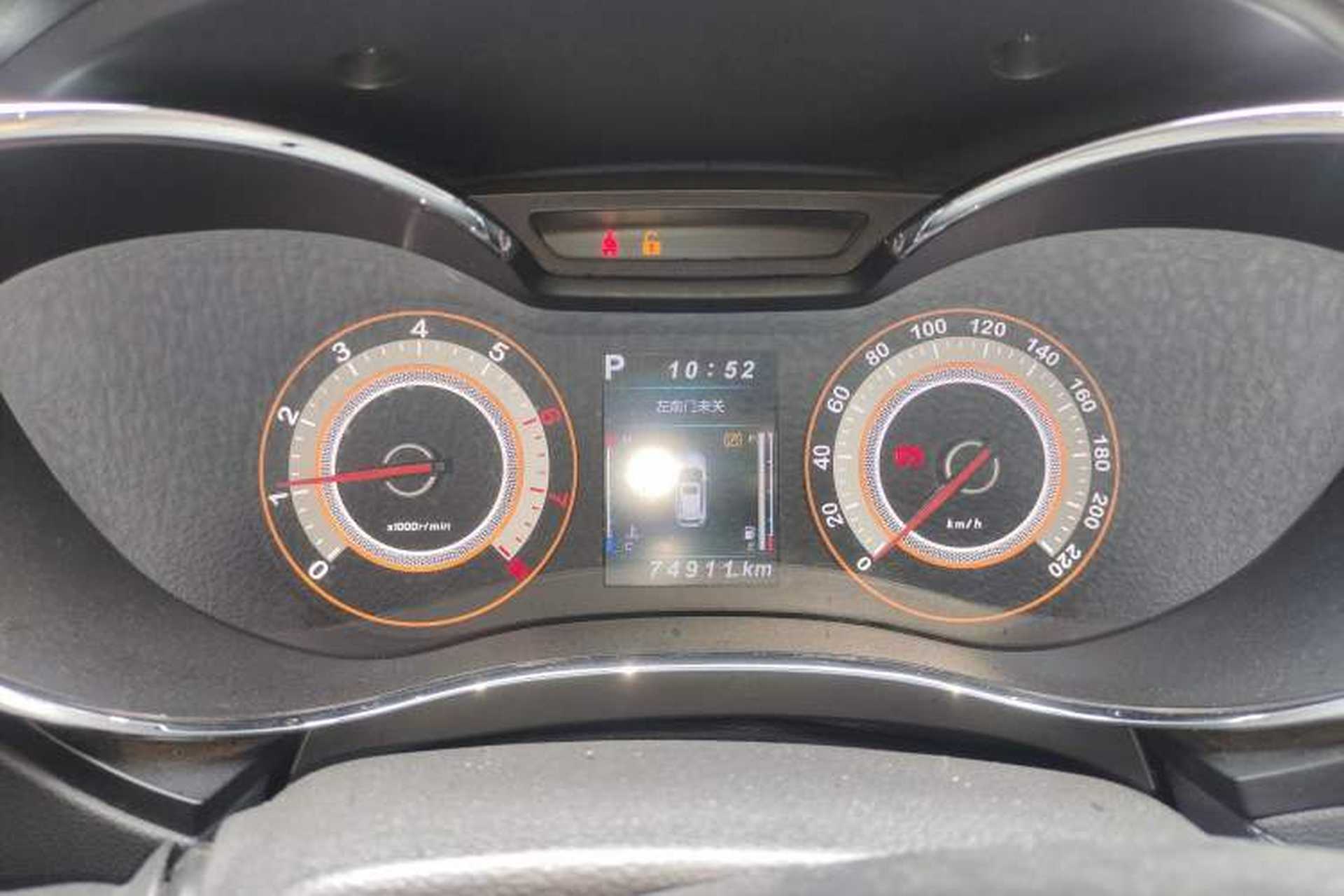 Used Leopaard CS9 2017 1.5L CVT Fashion Edition Instrument Cluster