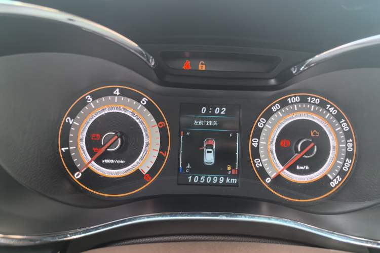 Used Leopaard CS9 2017 1.5L Manual Comfort Model Instrument Cluster