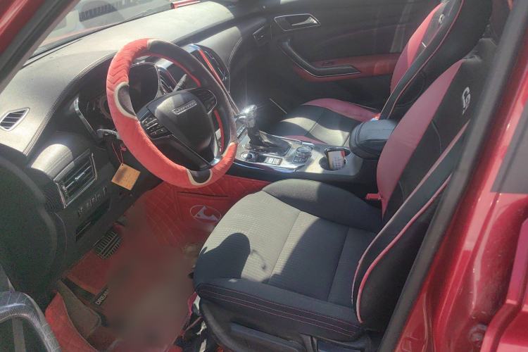 Used Leopaard CS9 2017 1.5L CVT Fashion Edition Interior 1
