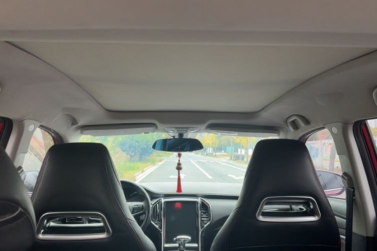 Used Leopaard CS9 2017 1.5L CVT Comfort Model Interior 4