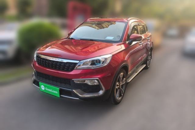 Used Leopaard CS9 2017 1.5L CVT Luxury Model