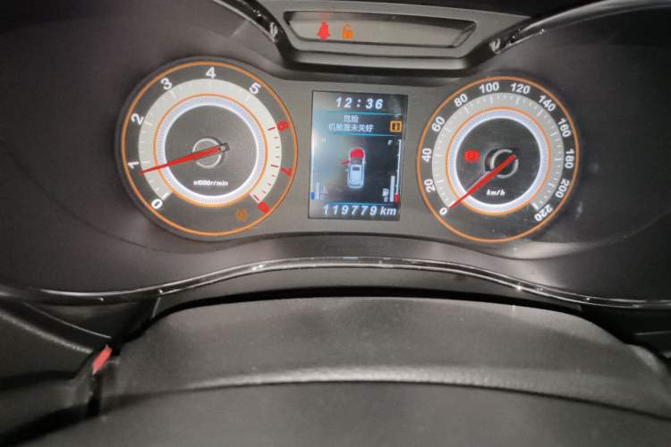 Used Leopaard CS9 2017 1.5L Manual Elite Model Odometer Close Up