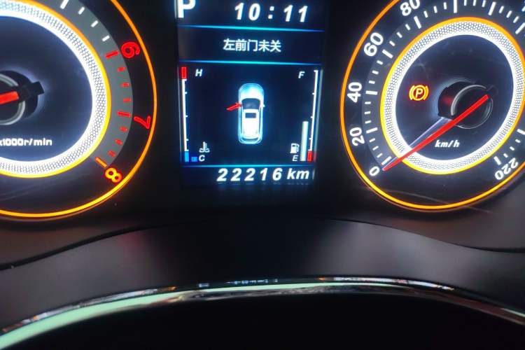 Used Leopaard CS9 2017 1.5L CVT Comfort Model Odometer Close Up