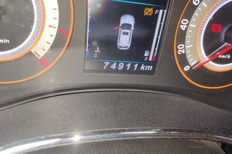 Used Leopaard CS9 2017 1.5L CVT Fashion Edition Odometer Close Up