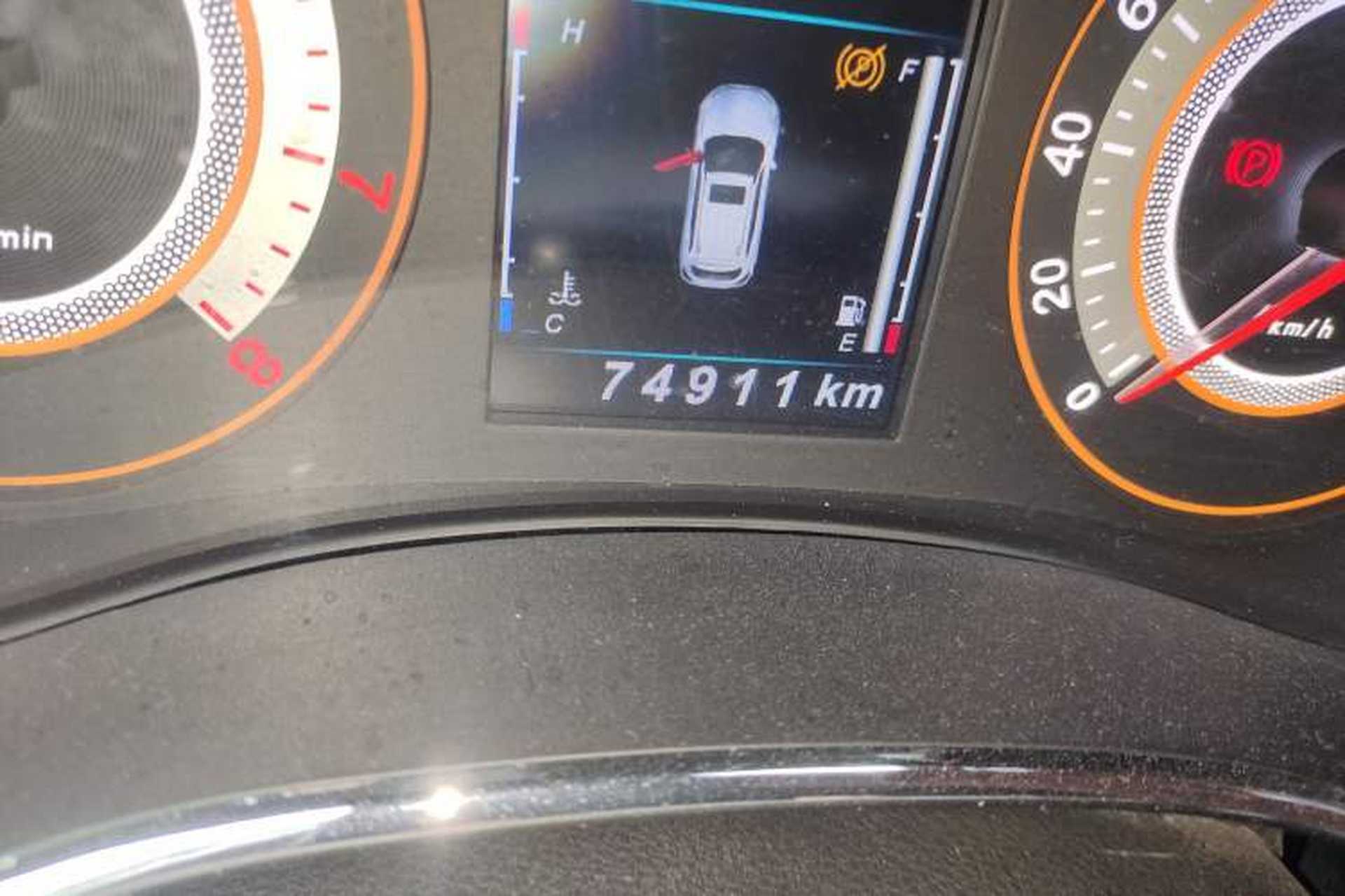 Used Leopaard CS9 2017 1.5L CVT Fashion Edition Odometer Close Up