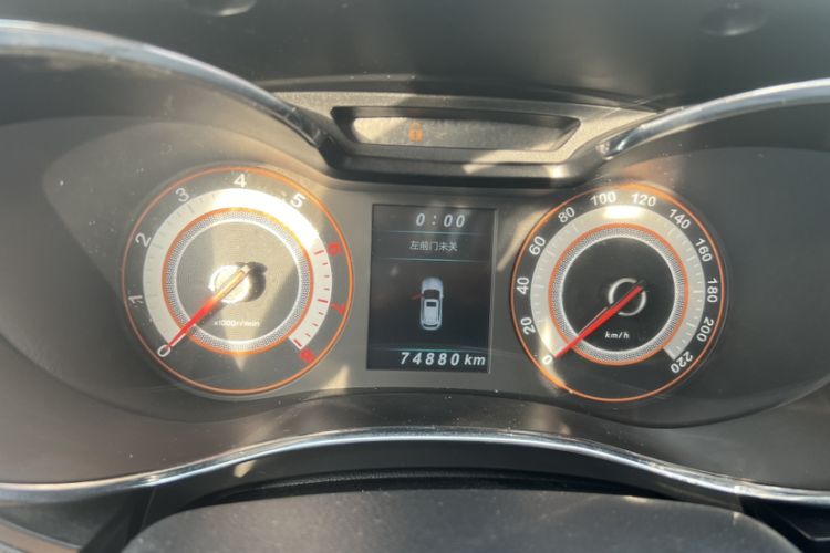 Used Leopaard CS9 2017 1.5L Manual Elite Model Odometer Close Up