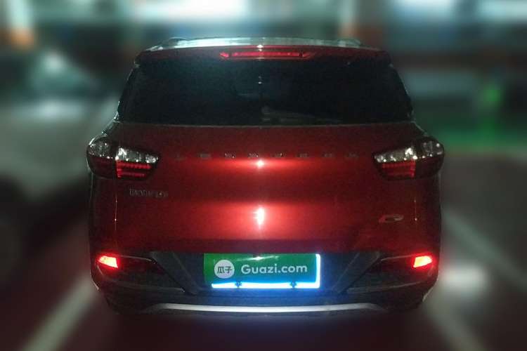 Used Leopaard CS9 2017 1.5L Manual Elite Model Rear