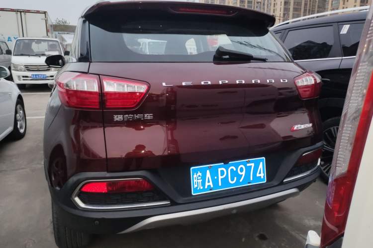 Used Leopaard CS9 2017 1.5L CVT Comfort Model Rear
