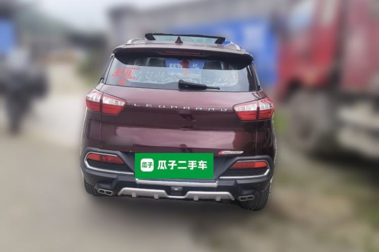 Used Leopaard CS9 2017 1.5L CVT Comfort Model Rear