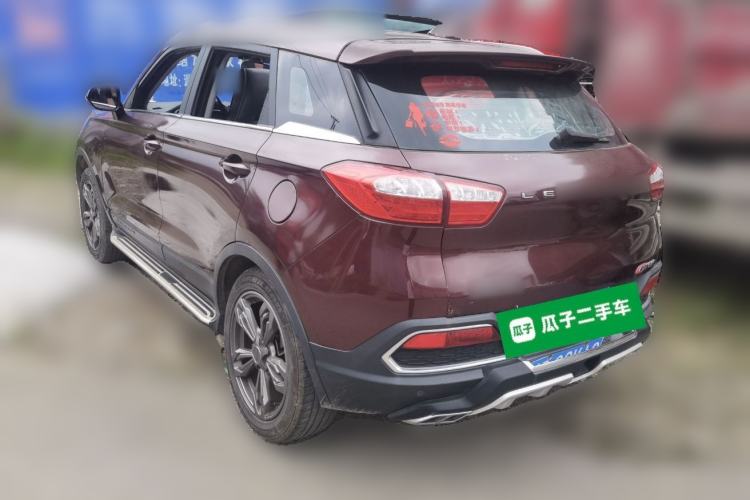 Used Leopaard CS9 2017 1.5L CVT Comfort Model Rear Left 45 Deg
