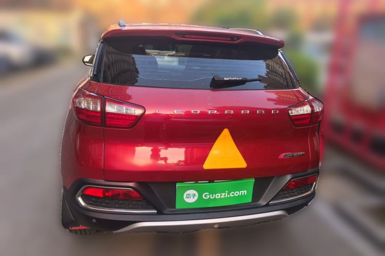 Used Leopaard CS9 2017 1.5L CVT Luxury Model Rear