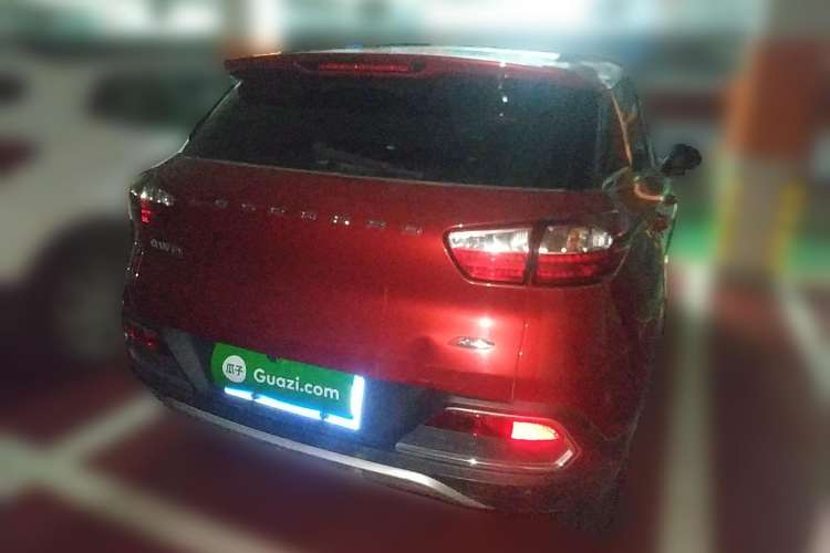 Used Leopaard CS9 2017 1.5L Manual Elite Model Rear Right 45 Deg