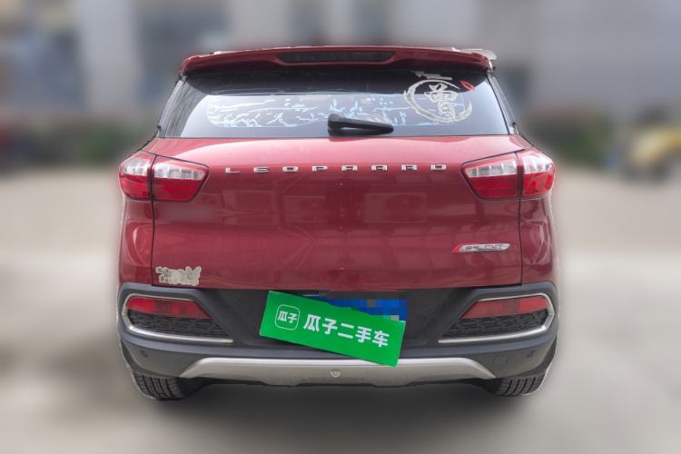 Used Leopaard CS9 2017 1.5L CVT Fashion Edition Rear