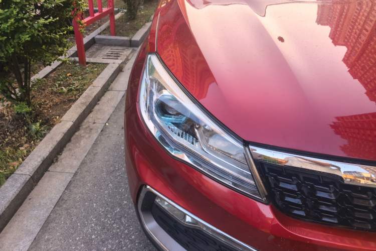 Used Leopaard CS9 2017 1.5L CVT Luxury Model Right Front Headlight