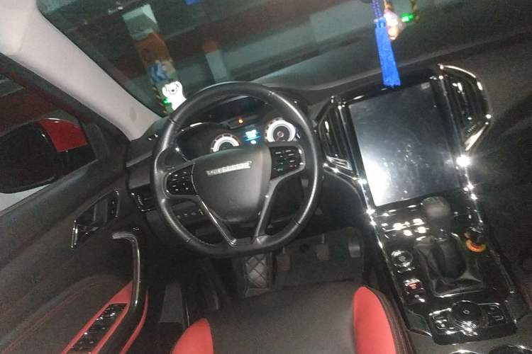 Used Leopaard CS9 2017 1.5L Manual Elite Model Steering Wheel