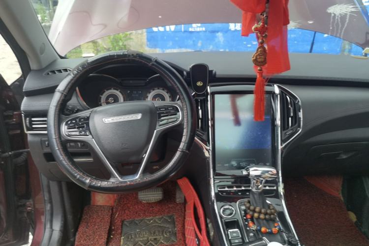 Used Leopaard CS9 2017 1.5L CVT Comfort Model Steering Wheel