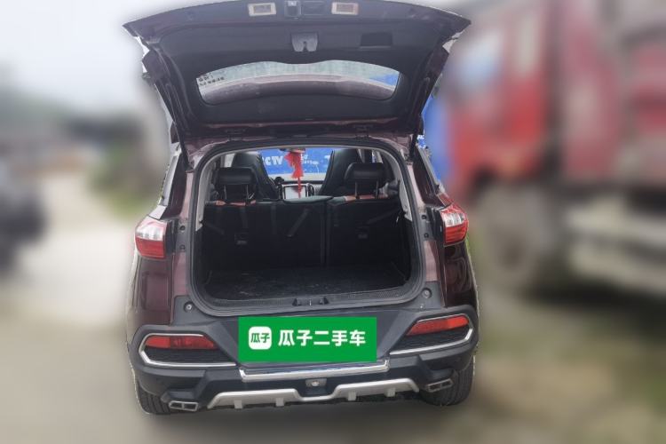Used Leopaard CS9 2017 1.5L CVT Comfort Model Trunk