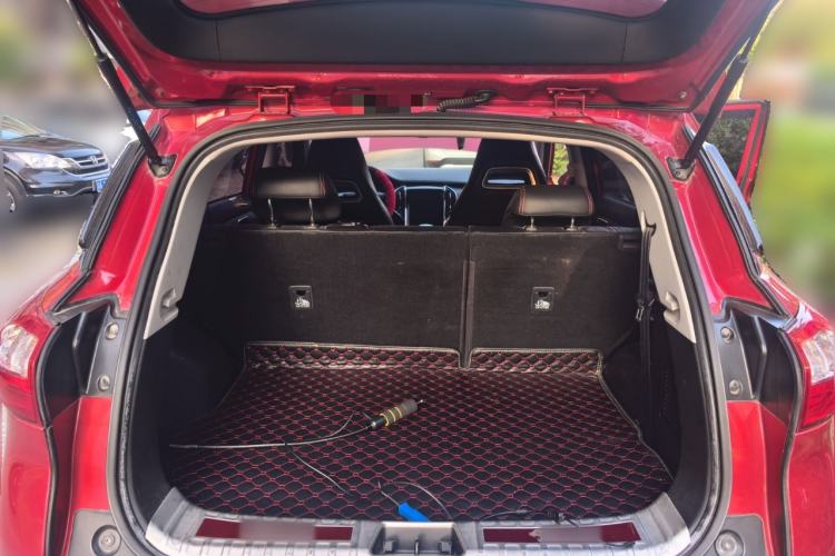 Used Leopaard CS9 2017 1.5L CVT Luxury Model Trunk