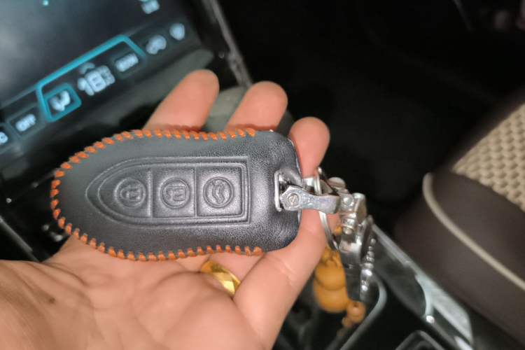Used Leopaard CS9 2017 1.5L Manual Elite Model Vehicle Key