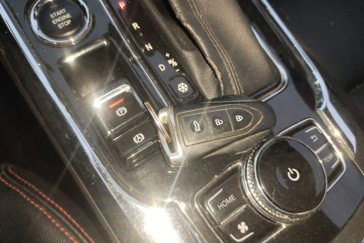 Used Leopaard CS9 2017 1.5L CVT Comfort Model Vehicle Key