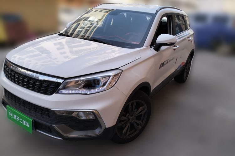 Used Leopaard CS9 2017 1.5L Manual Fashion Model Guazi used car, China used car export, Used car for sale, Used  cars, Cheapest cars for sale