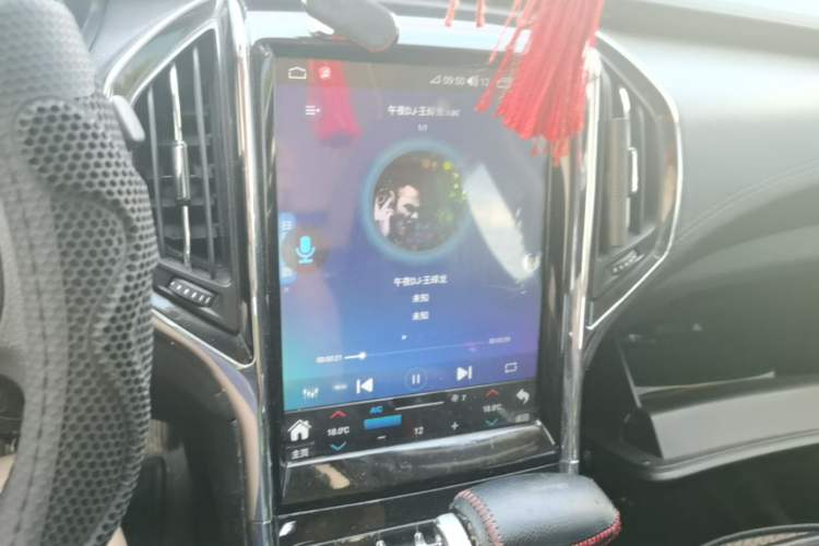 Used Leopaard CS9 2017 1.5L CVT Comfort Model Audio And AC Panel