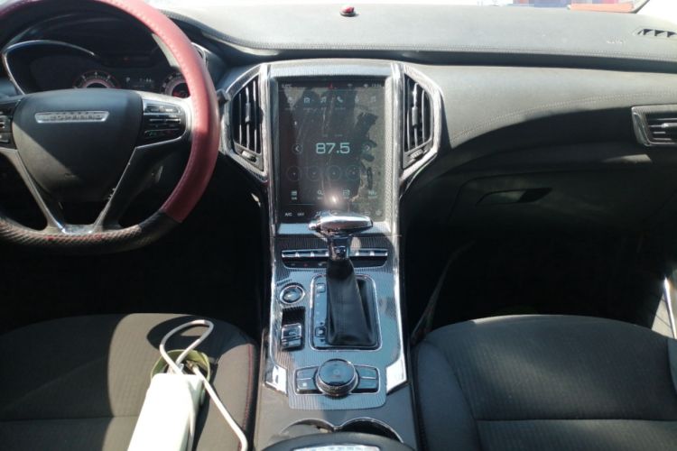 Used Leopaard CS9 2017 1.5L CVT Fashion Edition Audio And AC Panel