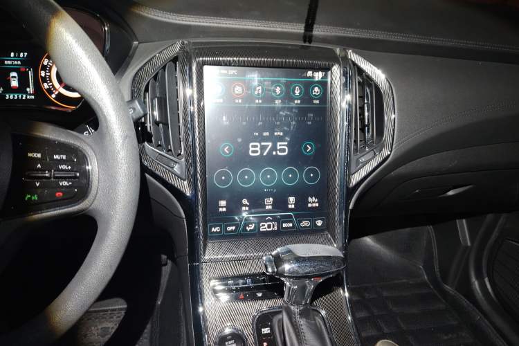 Used Leopaard CS9 2017 1.5L CVT Fashion Edition Audio And AC Panel