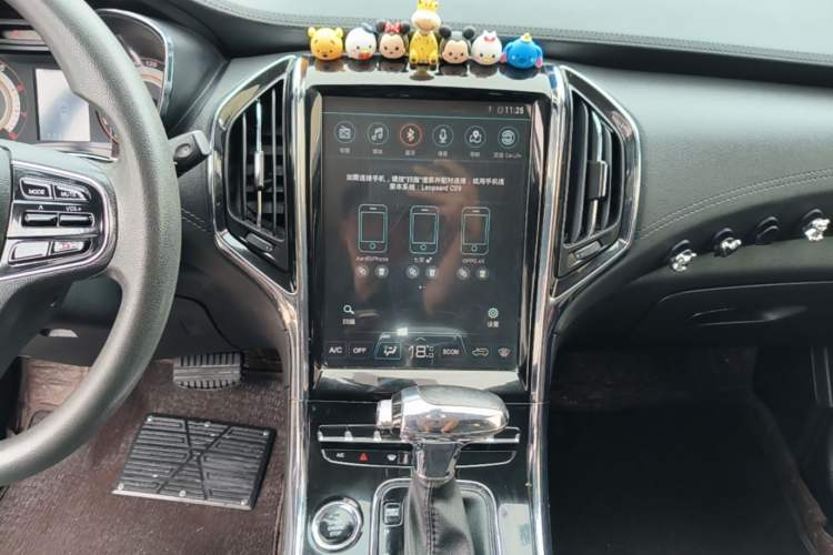 Used Leopaard CS9 2017 1.5L CVT Comfort Model Audio And AC Panel