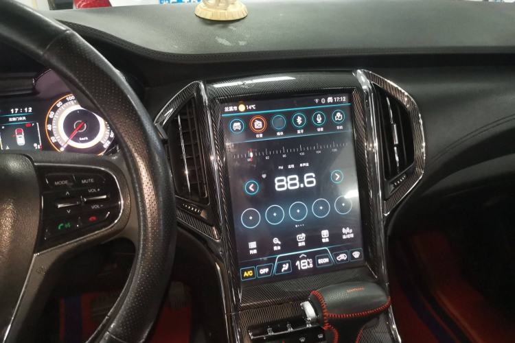 Used Leopaard CS9 2017 1.5L CVT Fashion Edition Audio And AC Panel