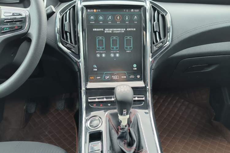Used Leopaard CS9 2017 1.5L Manual Comfort Model Audio And AC Panel