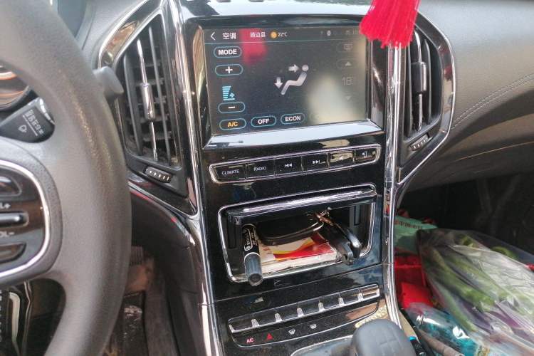 Used Leopaard CS9 2017 1.5L Manual Fashion Model Audio And AC Panel