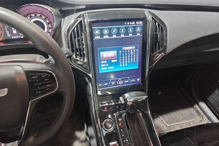 Used Leopaard CS9 2017 1.5L CVT Fashion Edition Audio And AC Panel