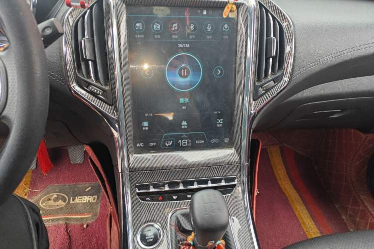 Used Leopaard CS9 2017 1.5L Manual Elite Model Audio And AC Panel