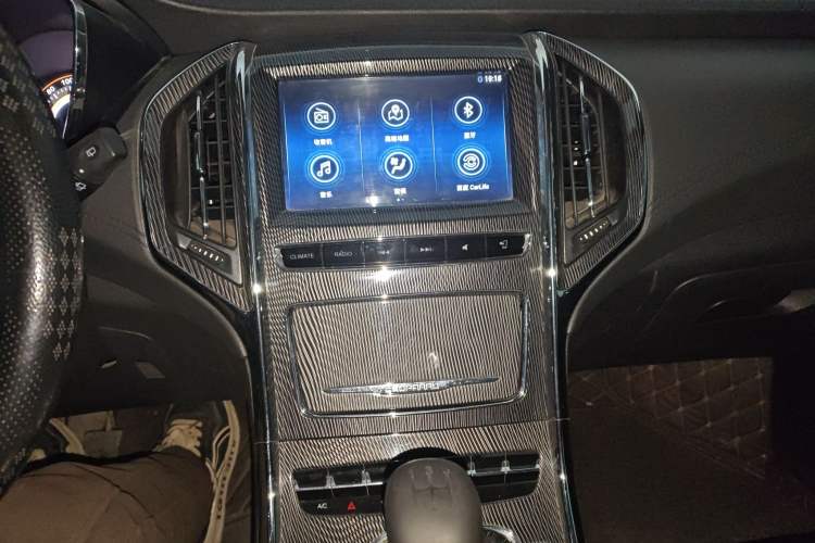 Used Leopaard CS9 2017 1.5L Manual Fashion Model Audio And AC Panel